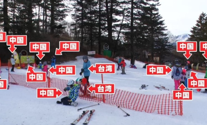 中国人が多いスキー場の場所や口コミは 爆滑りのトラブルや怪我に遭わない方法は Tanoseek