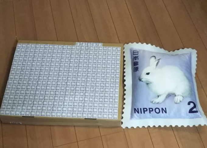 うさぎの切手（2円切手）のクッションの通販や価格は？売り切れ時の 