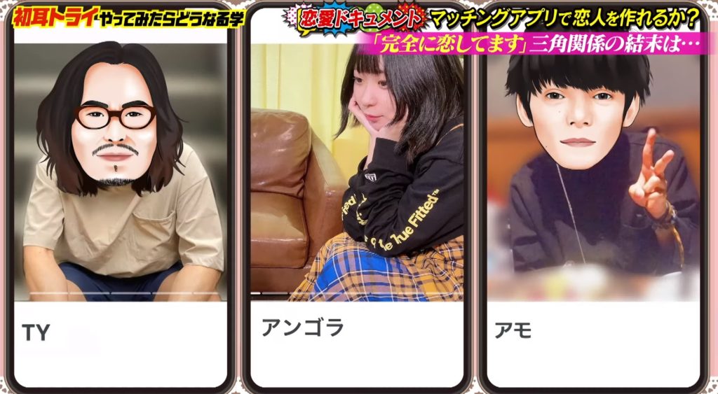 別れ アンゴラ た 村長