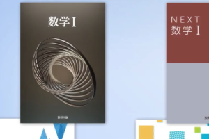 画像 Tip Top イースターの可愛いダンサーのプロフを特定 名前や年齢やsnsのアカウントが気になる Tanoseek